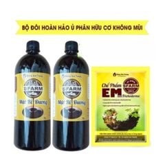Combo 1 túi chế phẩm EM Sfarm 200gr và 2 chai mật rỉ đường Sfarm 1 lít - Tại CH Hà Nội