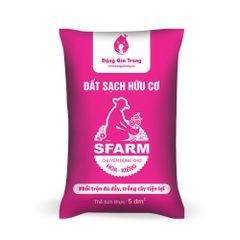 - Đất trồng hoa - kiểng Sfarm (5dm3 ~ 2.5-2.6kg)