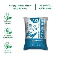 Phân hữu cơ dạng viên nở - Phân gà Nhật Bản AKI SFARM (5kg) – Giàu hữu cơ, sạch, ít mùi, tăng sức đề kháng cây
