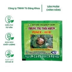 Thuốc trị thối nhũn PONER - 40TB - Gói 5 gram