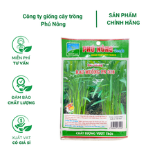 Hạt giống rau muống PN 018 - Gói 50 gram